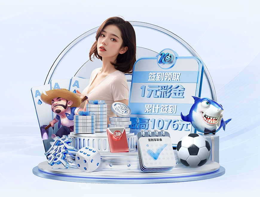 智能制造解说