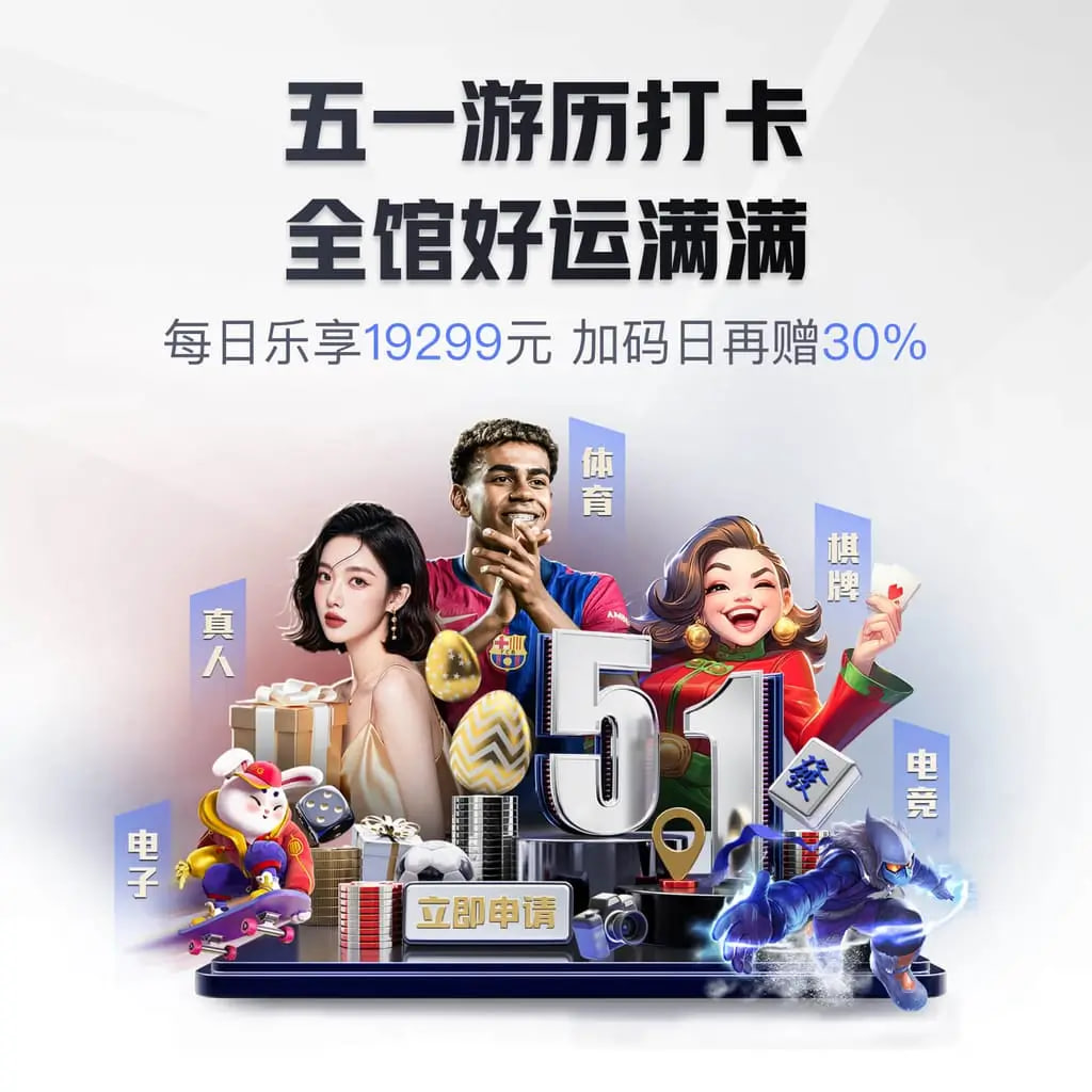 企业云效劳解说