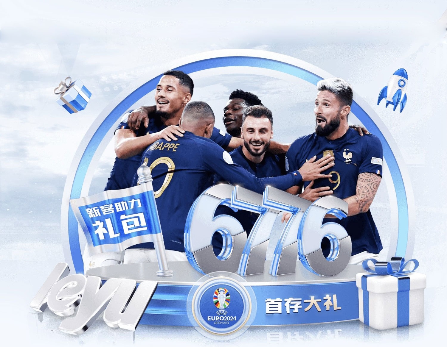 固态硬盘 v1.5.33 官方装置版 3