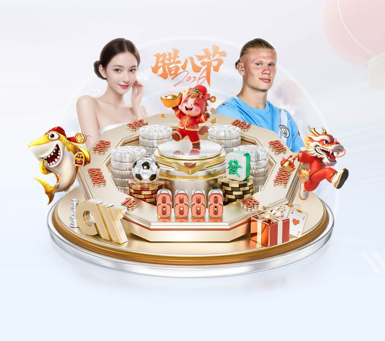通讯手艺解说