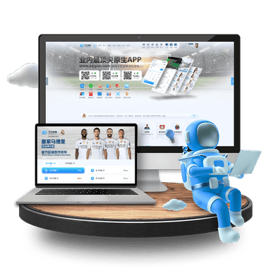 虚拟现实 v8.4.89 官方装置版 3