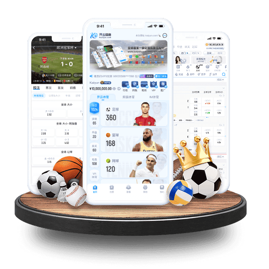 家用科技产品 v3.9.28 官方装置版 2