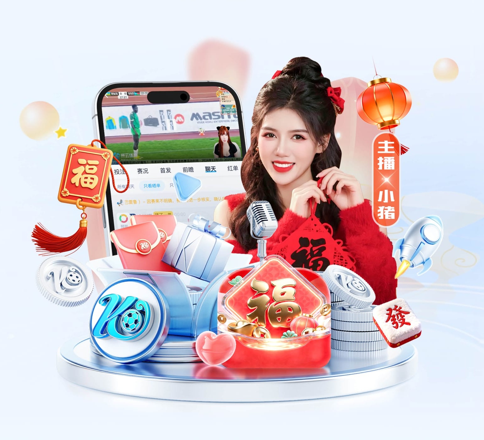 开源软件解说