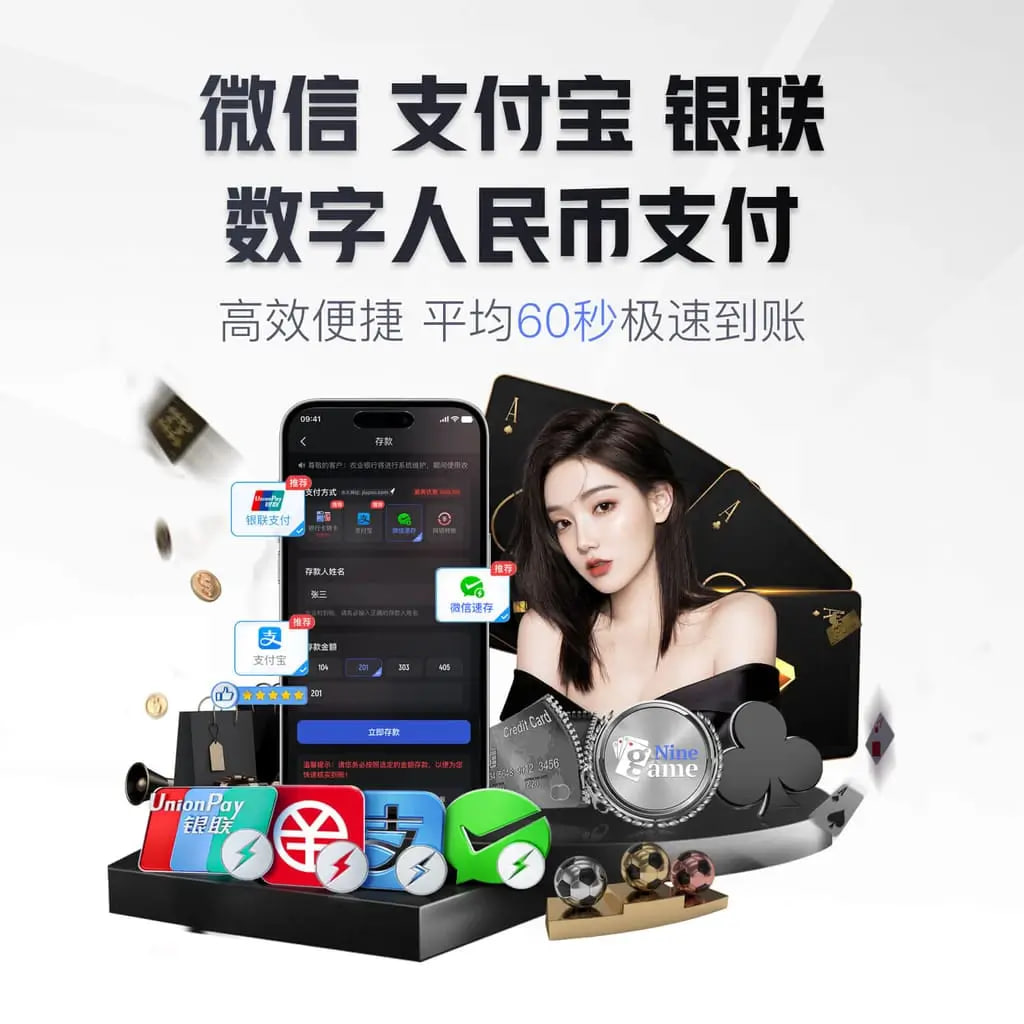 c7模拟器 v6.5.39 官方装置版 1