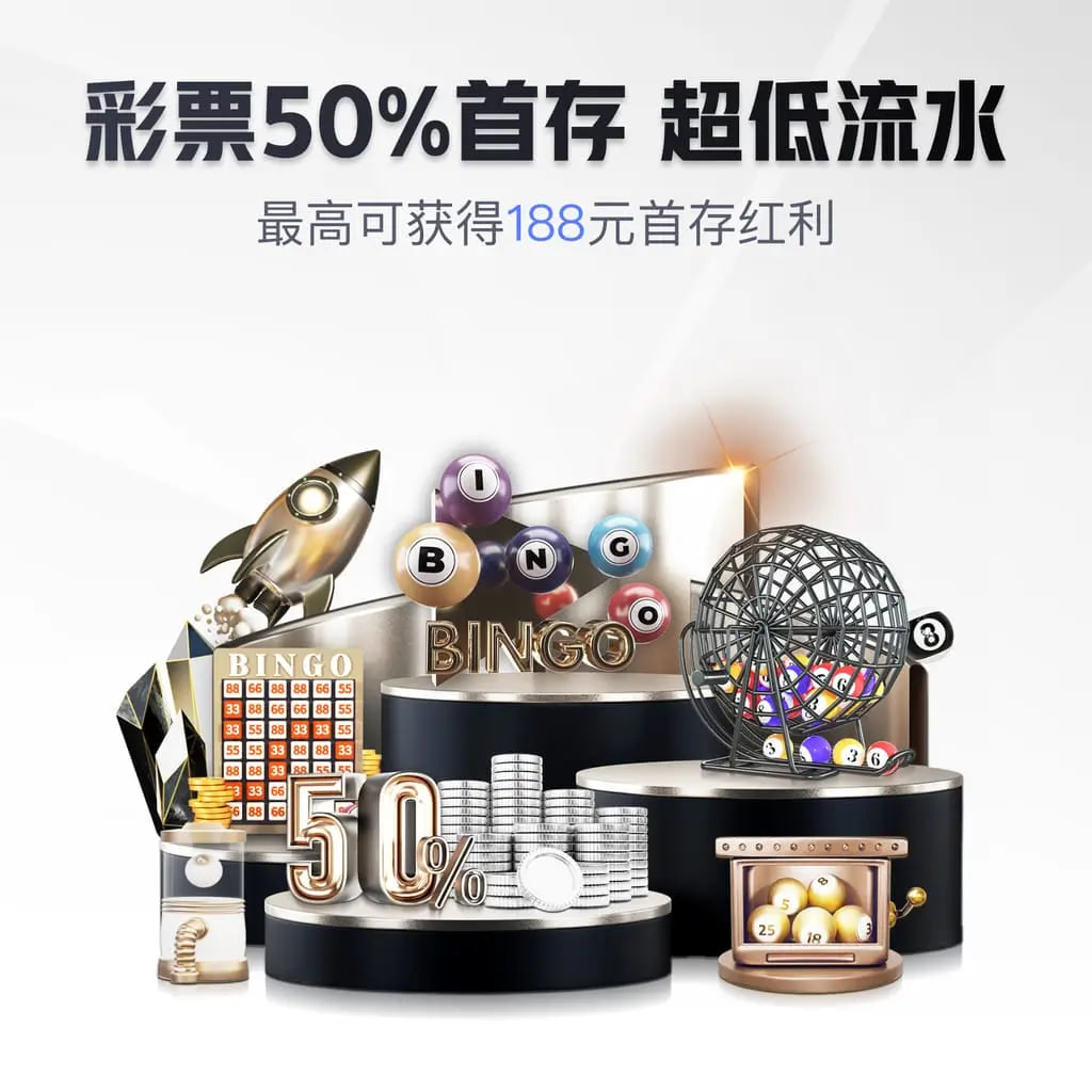 [蜚语板]明日马刺vs森林狼天王山之战，，福？怂挂蚪捧咨耸瞥稣匠梢