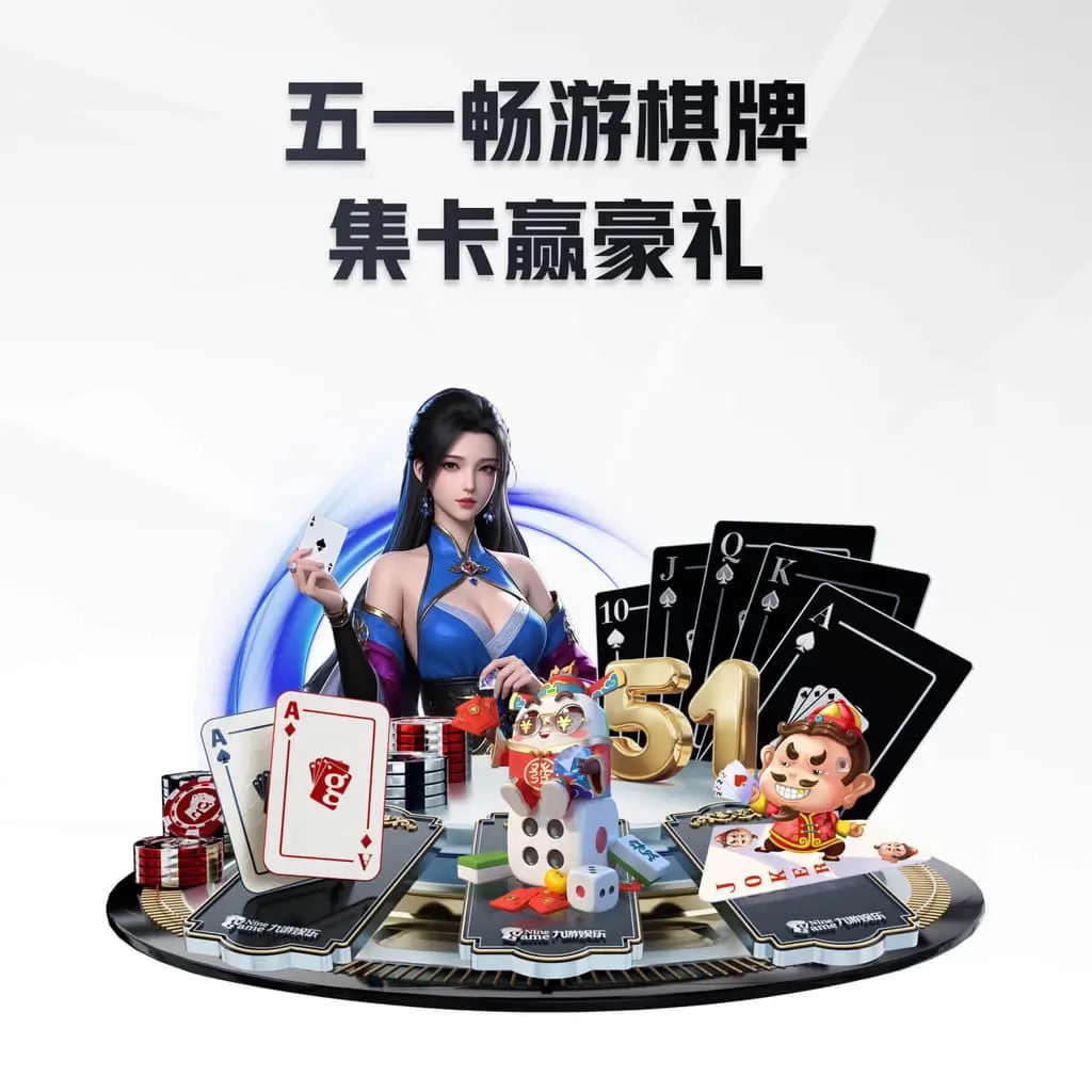 [蜚语板]詹姆斯：我们在角逐执行上出了问题，，必需在控球上做得更好