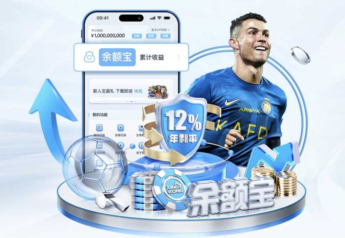 朱·霍勒迪：我喜欢成为团队一份子 并和球队一起生长的感受